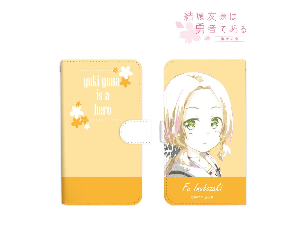 ゆゆゆ 鷲尾須美の章 勇者の章 犬吠埼風 Ani Art 手帳型スマホケース Lサイズ By アルマビアンカ ホビーリンク ジャパン